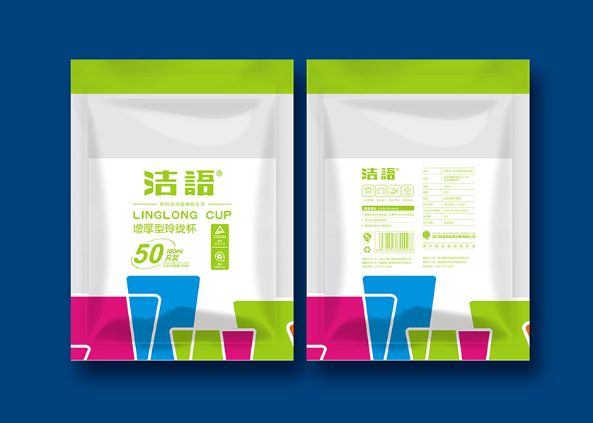 新市区VI设计公司