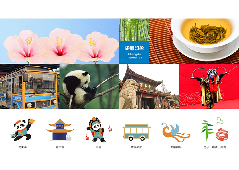 新市区VI设计公司